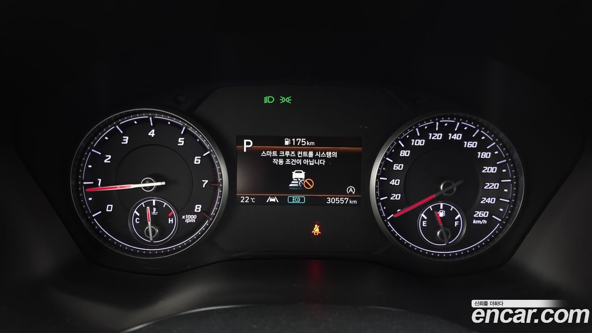 Hyundai Santafe 2023