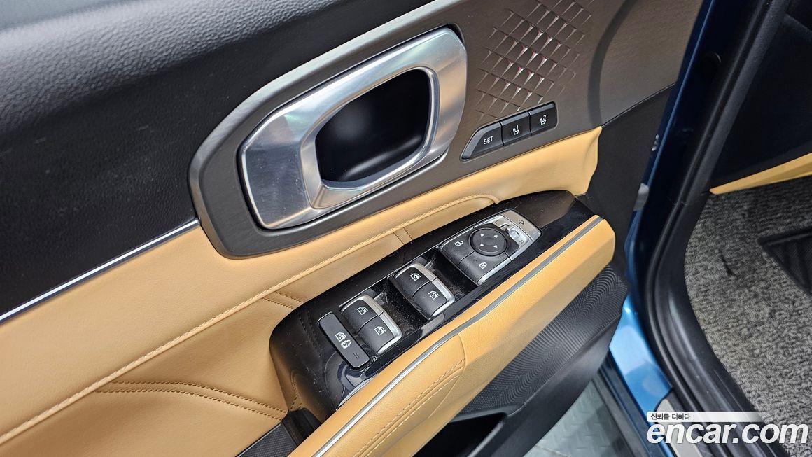 Kia Sorento 2023