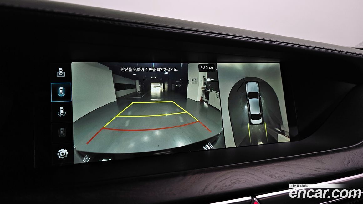 Genesis G90 2019