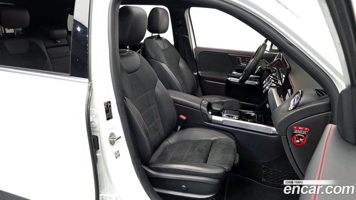 Mercedes-Benz GLB-Class 2020