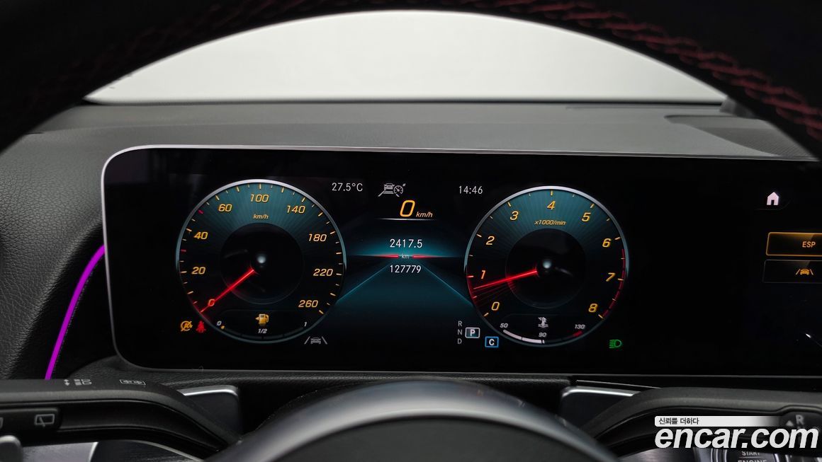 Mercedes-Benz GLB-Class 2020