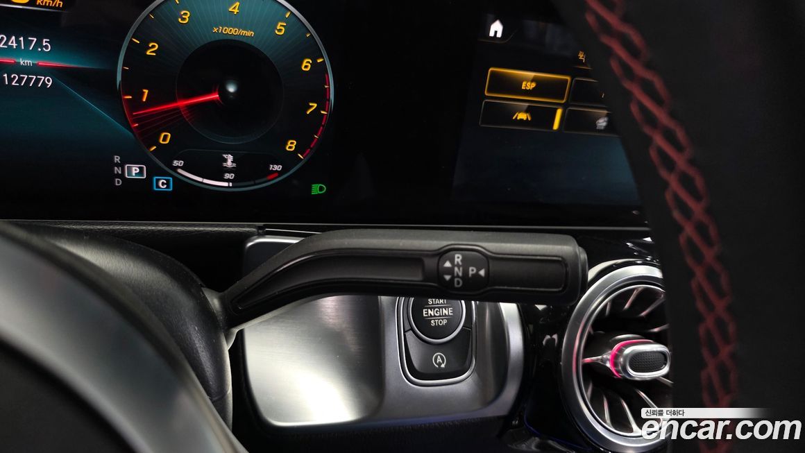 Mercedes-Benz GLB-Class 2020