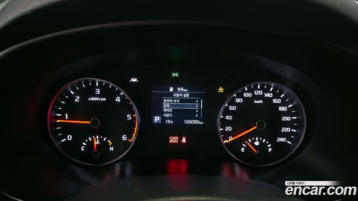 Kia Sportage 2019