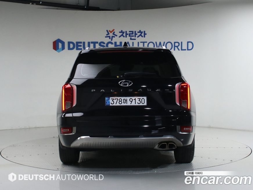 Hyundai Palisade 2022
