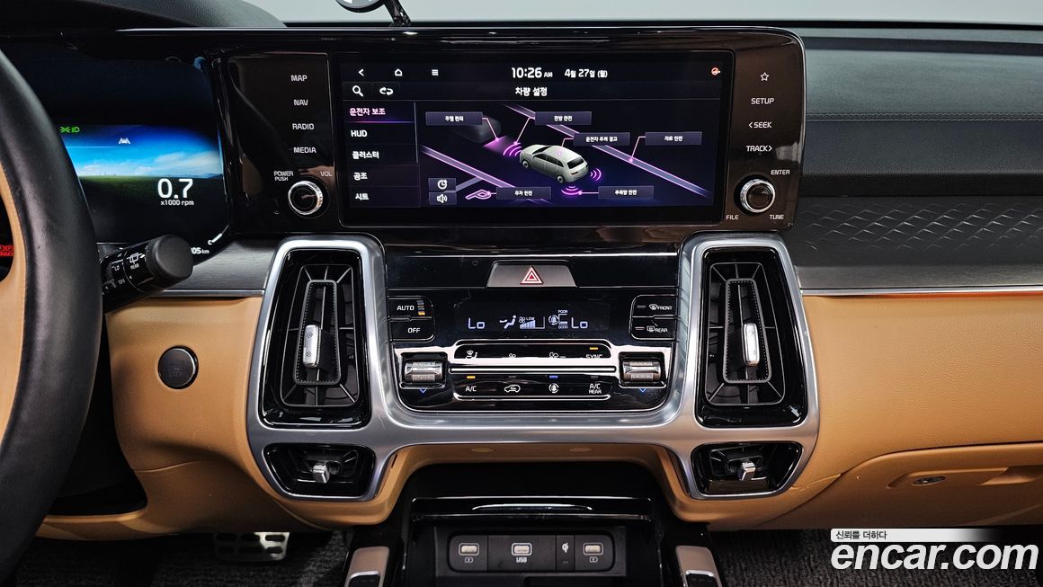 Kia Sorento 2023