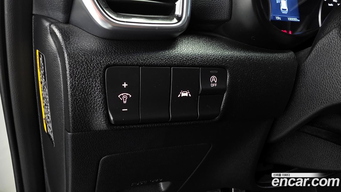 Kia Sportage 2019