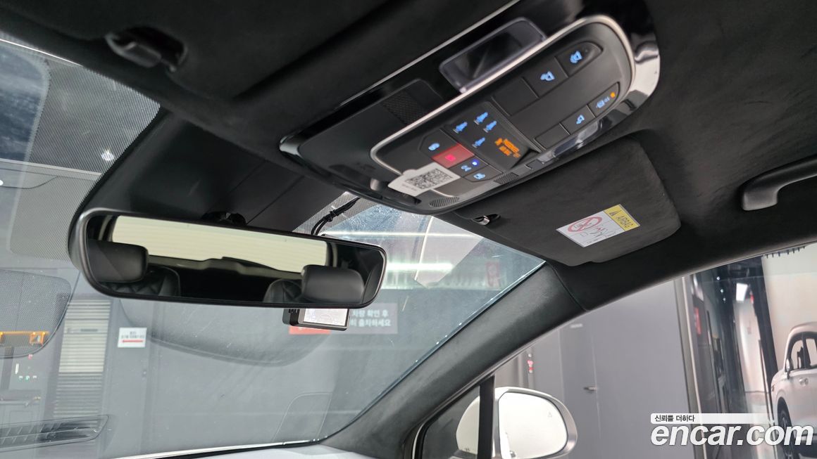 Hyundai Santafe 2023