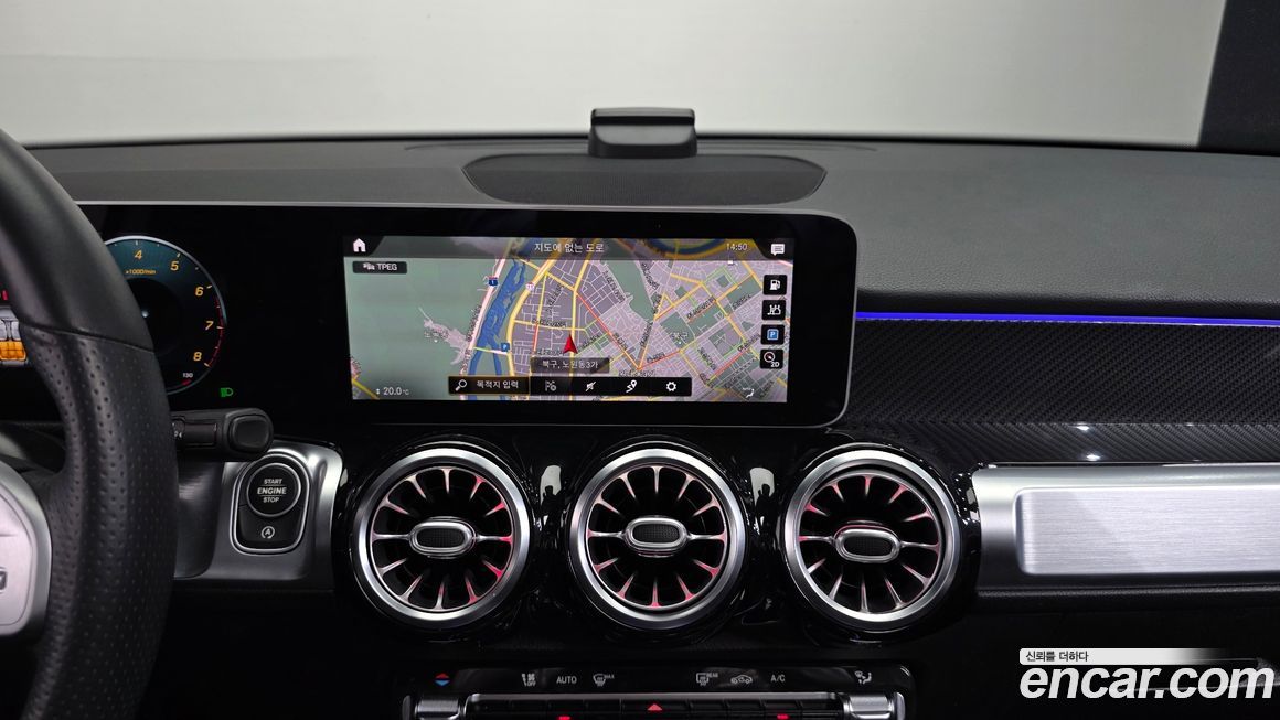 Mercedes-Benz GLB-Class 2020