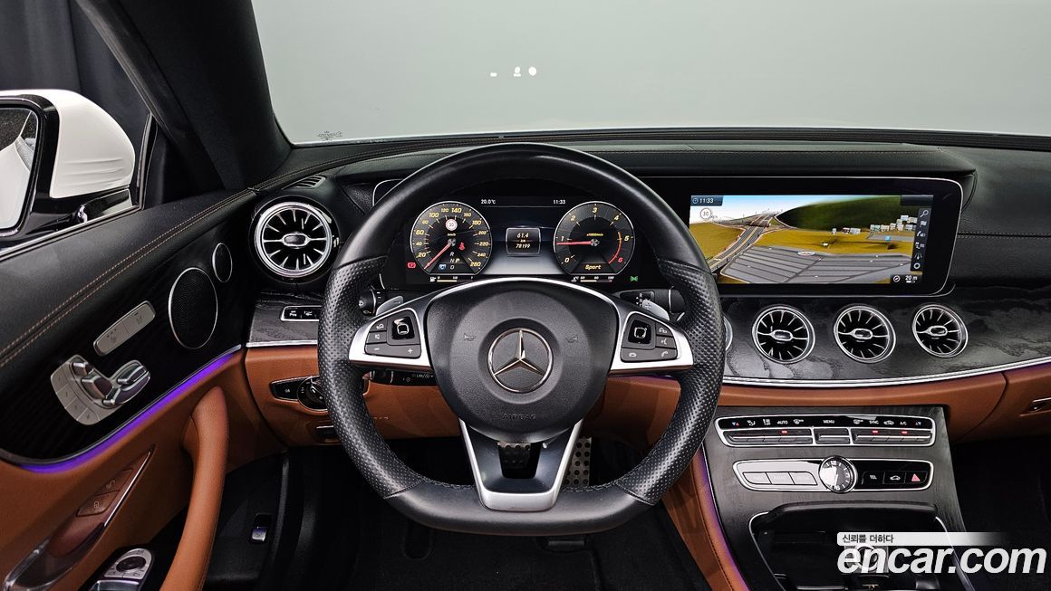 Mercedes-Benz E-Class 2017