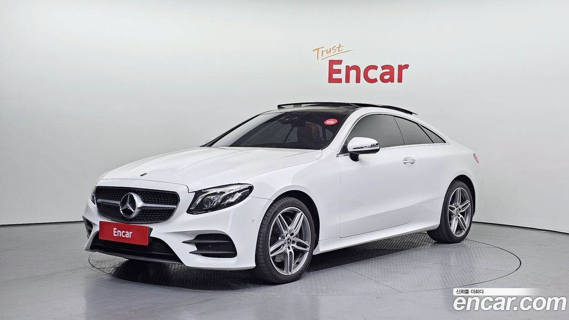 Mercedes-Benz E-Class 2017