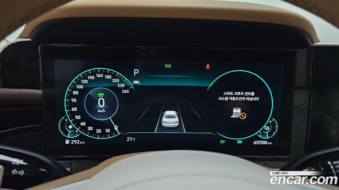 Hyundai Grandeur 2021