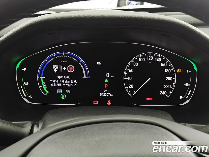 Honda Accord 2022