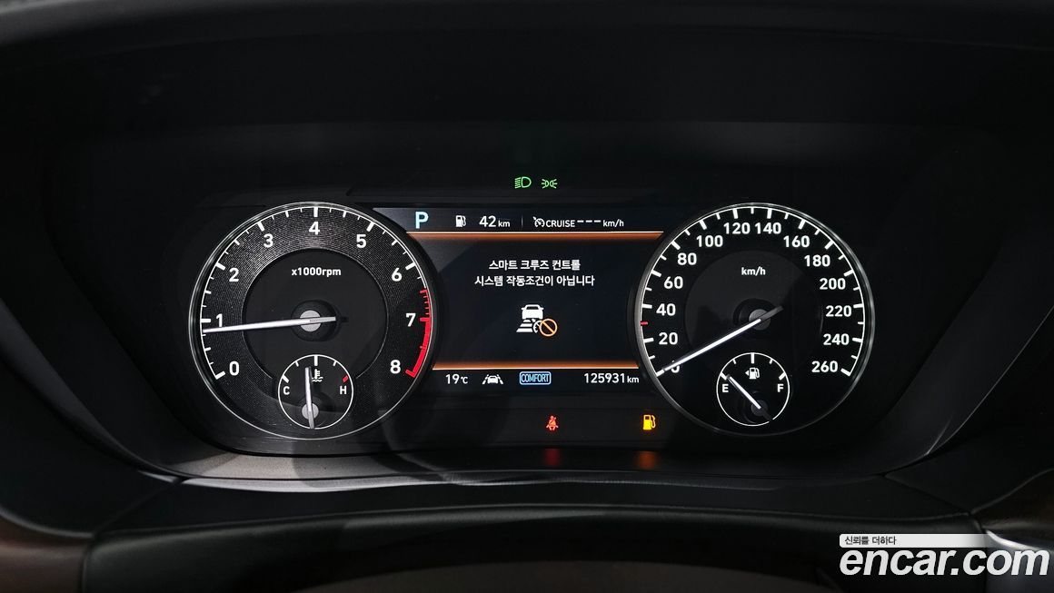 Genesis G90 2019