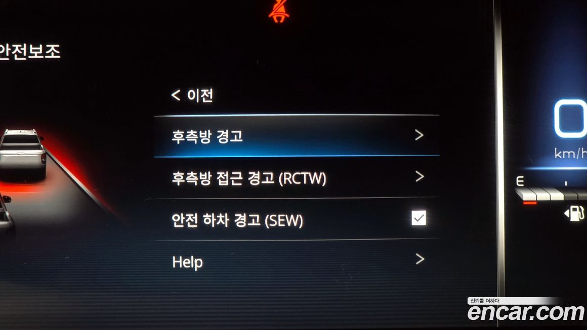 KG_Mobility_Ssangyong Rexton 2024
