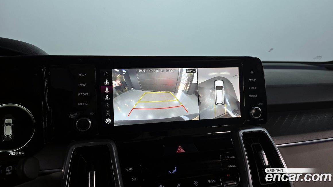 Kia Sorento 2022