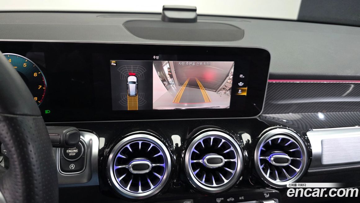 Mercedes-Benz GLB-Class 2020