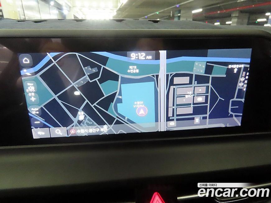 Kia Seltos 2026
