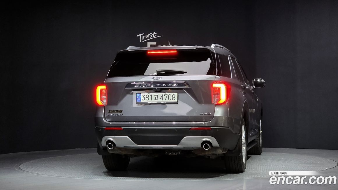 Ford Explorer 2021