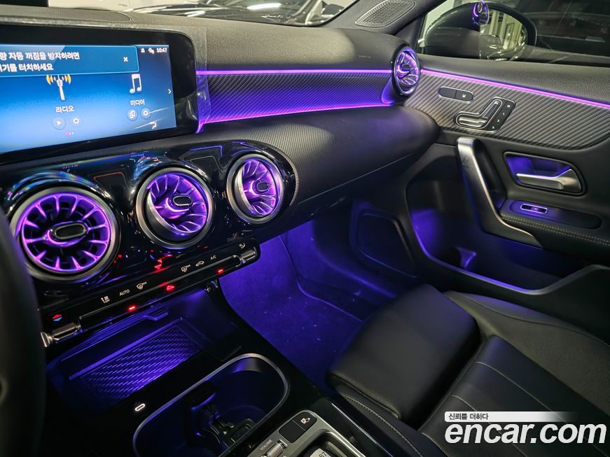 Mercedes-Benz A-Class 2025