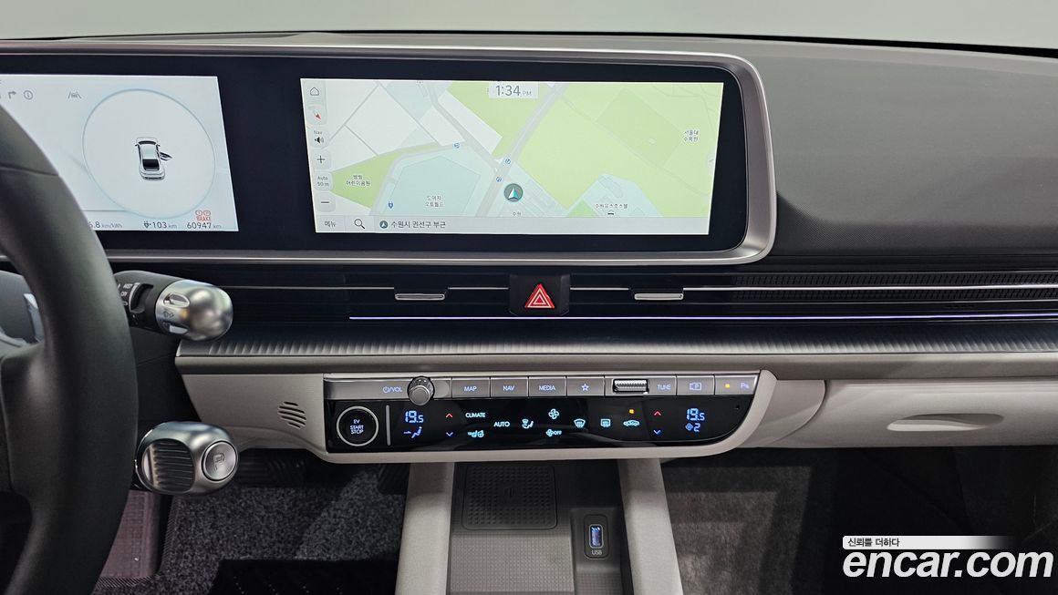 Hyundai Ioniq6 2023