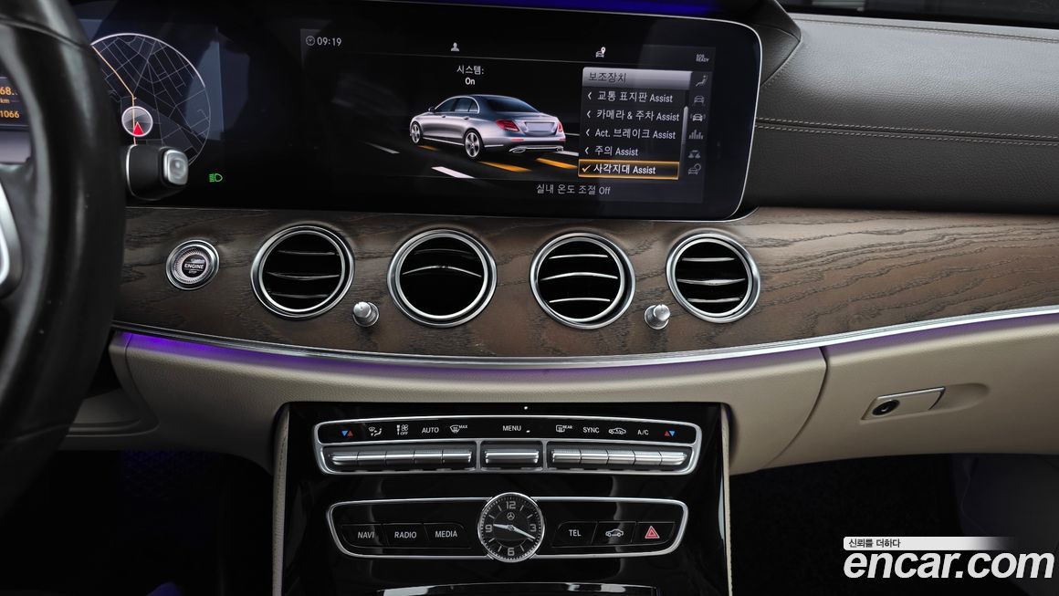 Mercedes-Benz E-Class 2019