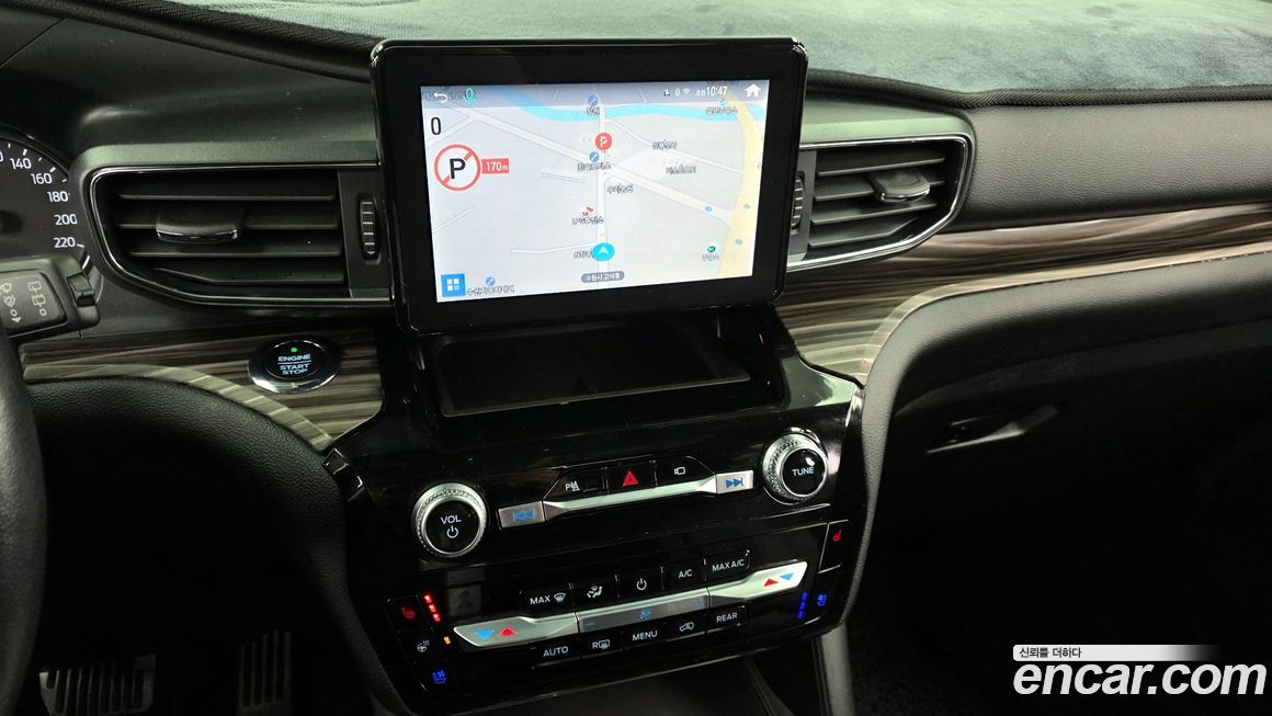 Ford Explorer 2021
