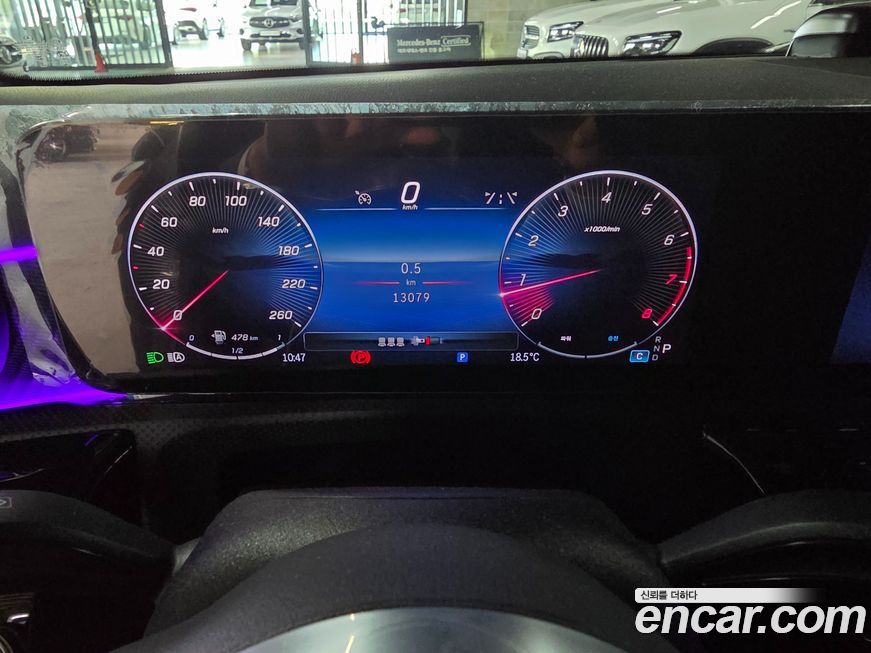 Mercedes-Benz A-Class 2025