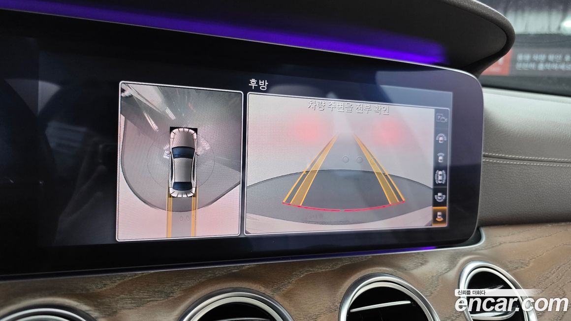 Mercedes-Benz E-Class 2019