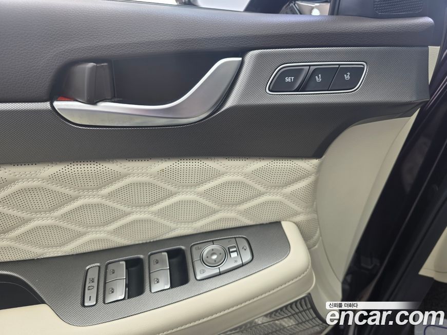 Hyundai Palisade 2021
