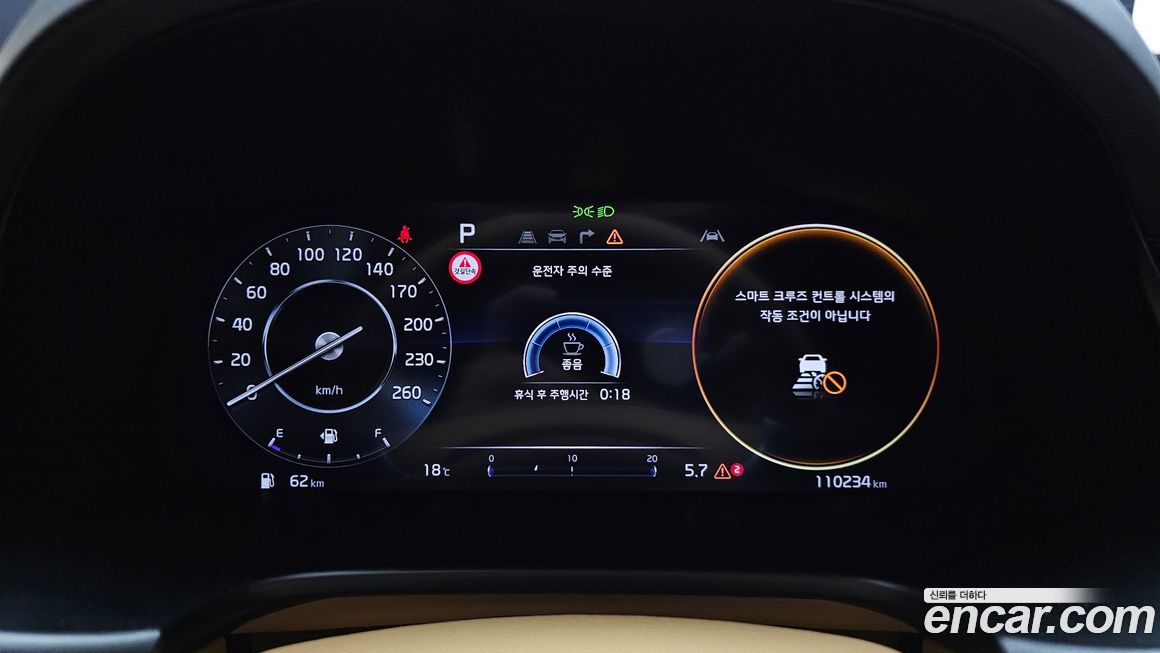Kia K9 2022