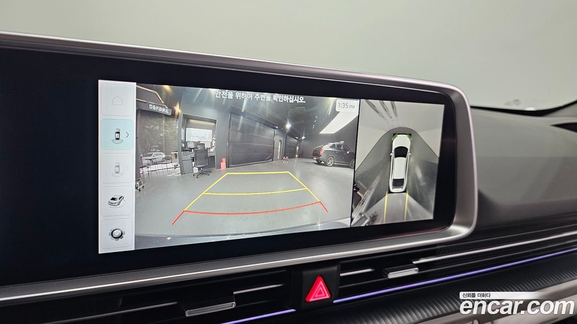 Hyundai Ioniq6 2023