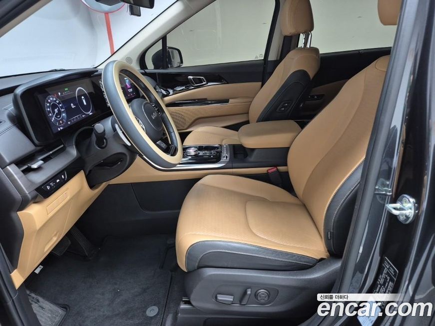 Kia Canival 2023