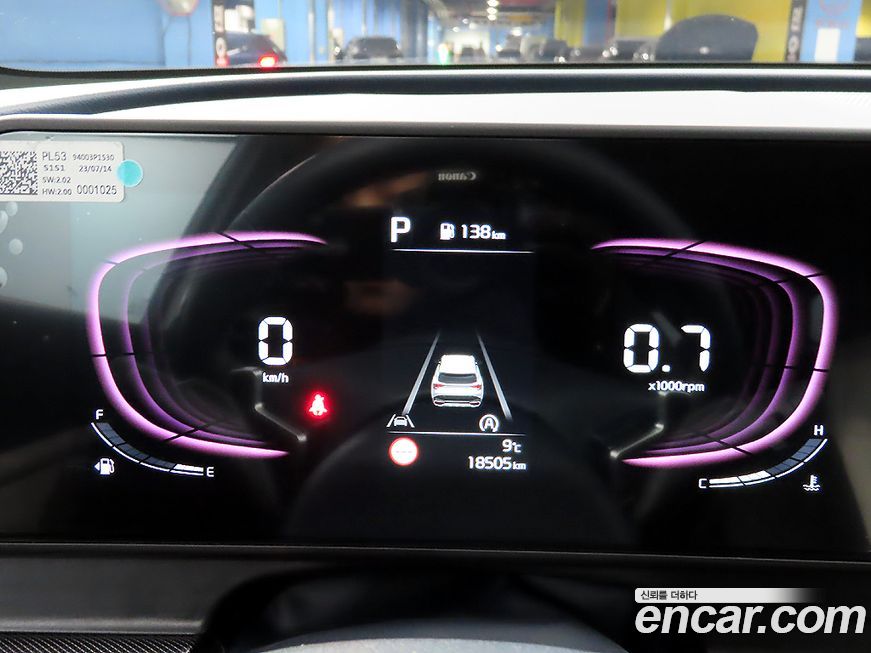 Kia Sportage 2024
