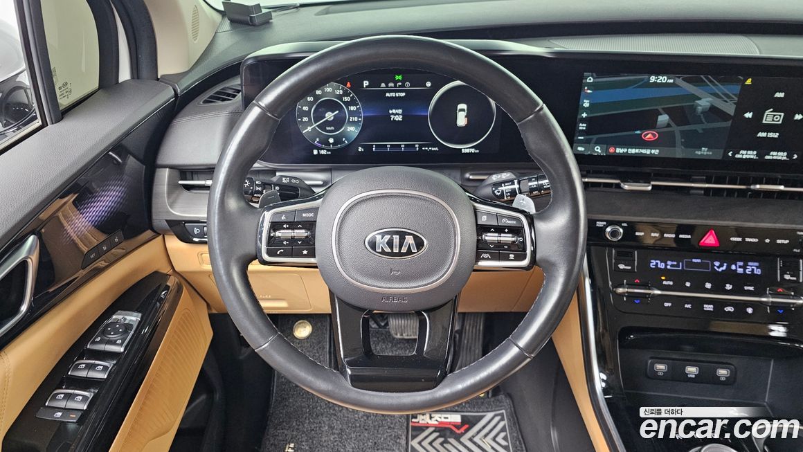 Kia Canival 2021