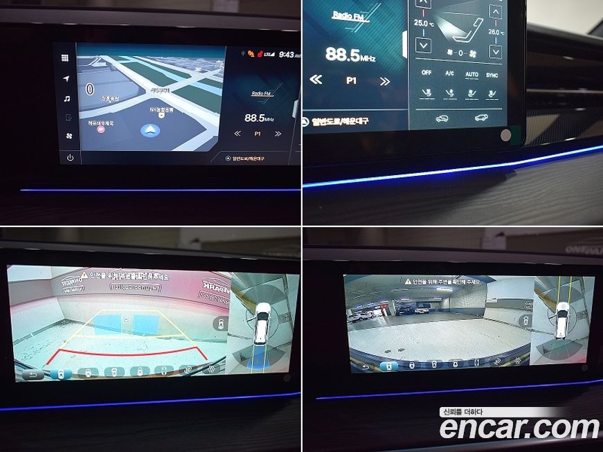 KG_Mobility_Ssangyong Actyon 2025