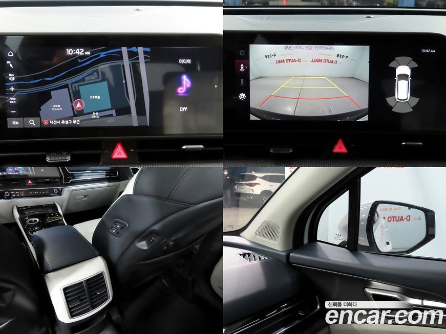 Kia Sportage 2024