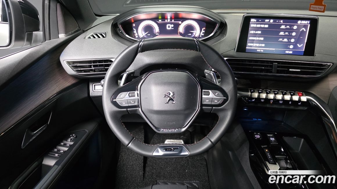 Peugeot 5008 2024