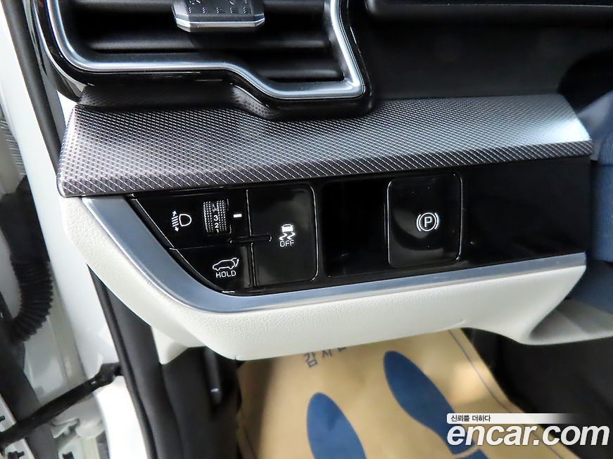 Kia Sportage 2024