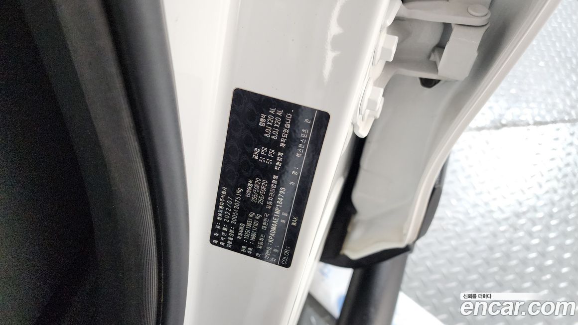 KG_Mobility_Ssangyong Rexton 2022