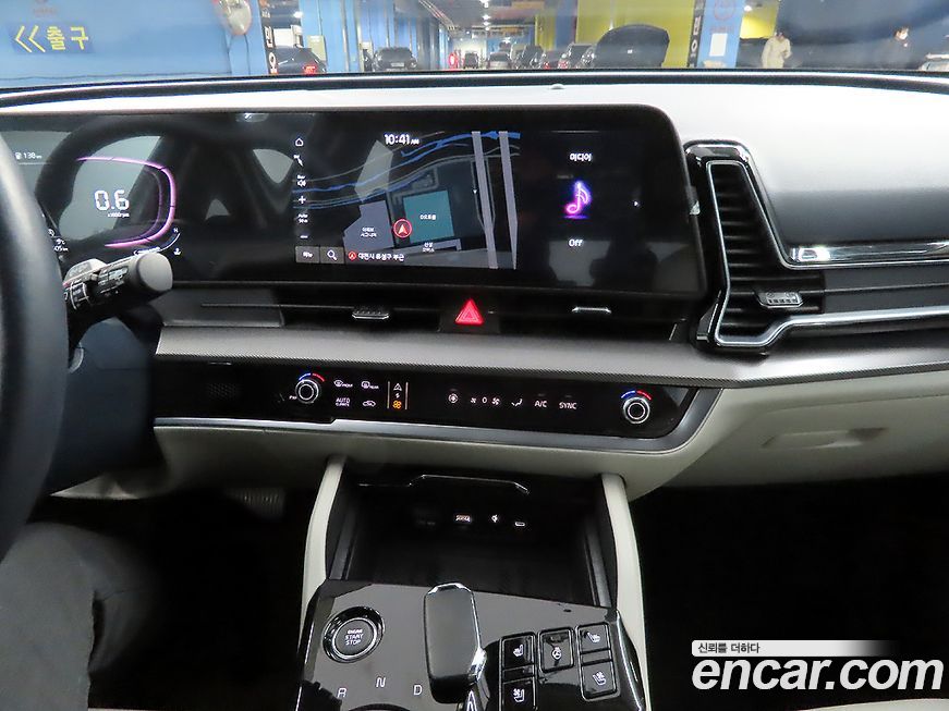 Kia Sportage 2024