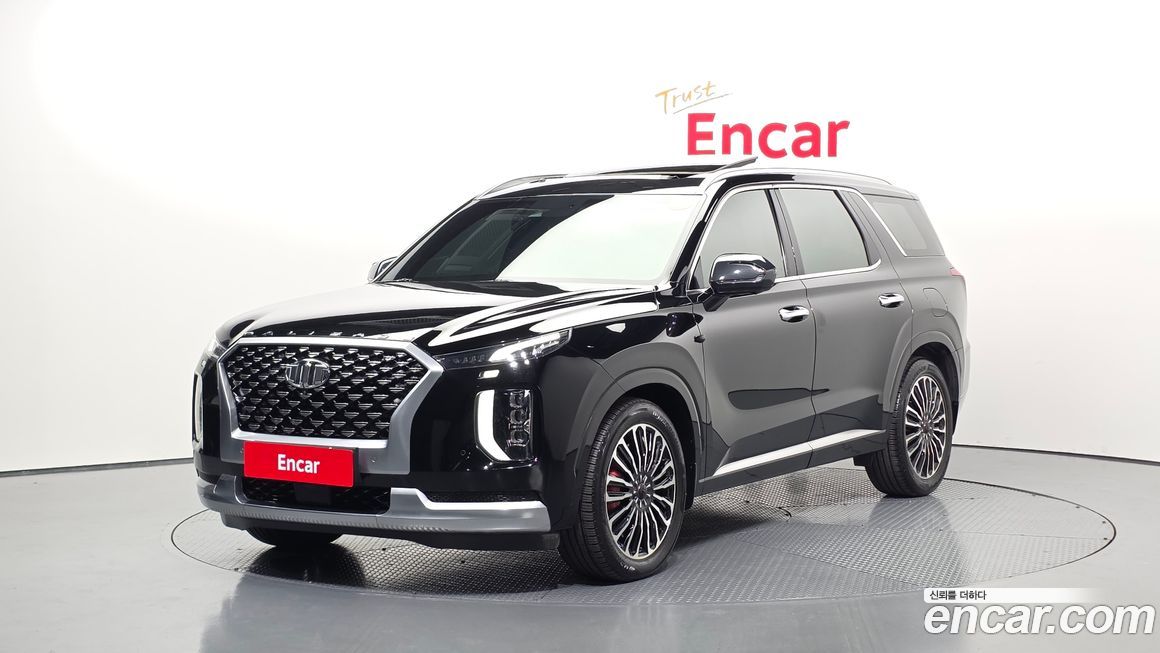 Hyundai Palisade 2021