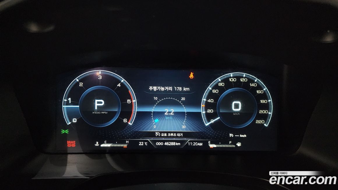 KG_Mobility_Ssangyong Rexton 2022