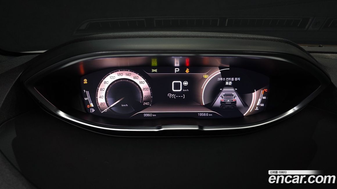 Peugeot 5008 2024