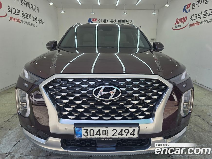 Hyundai Palisade 2021