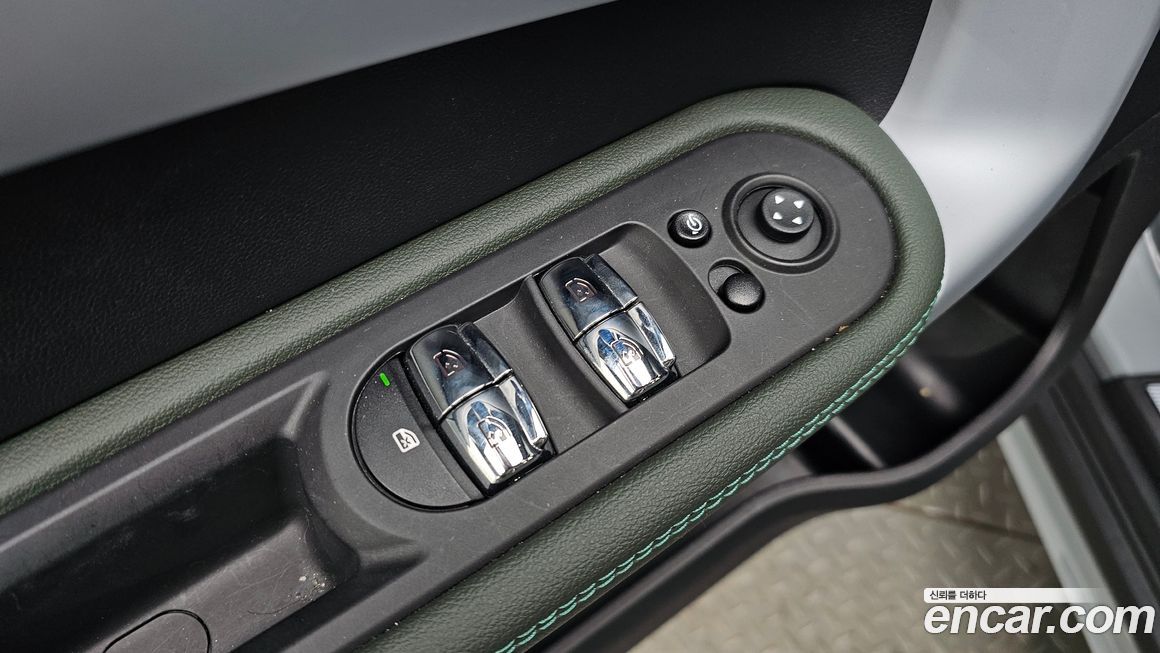 Mini Countryman 2023