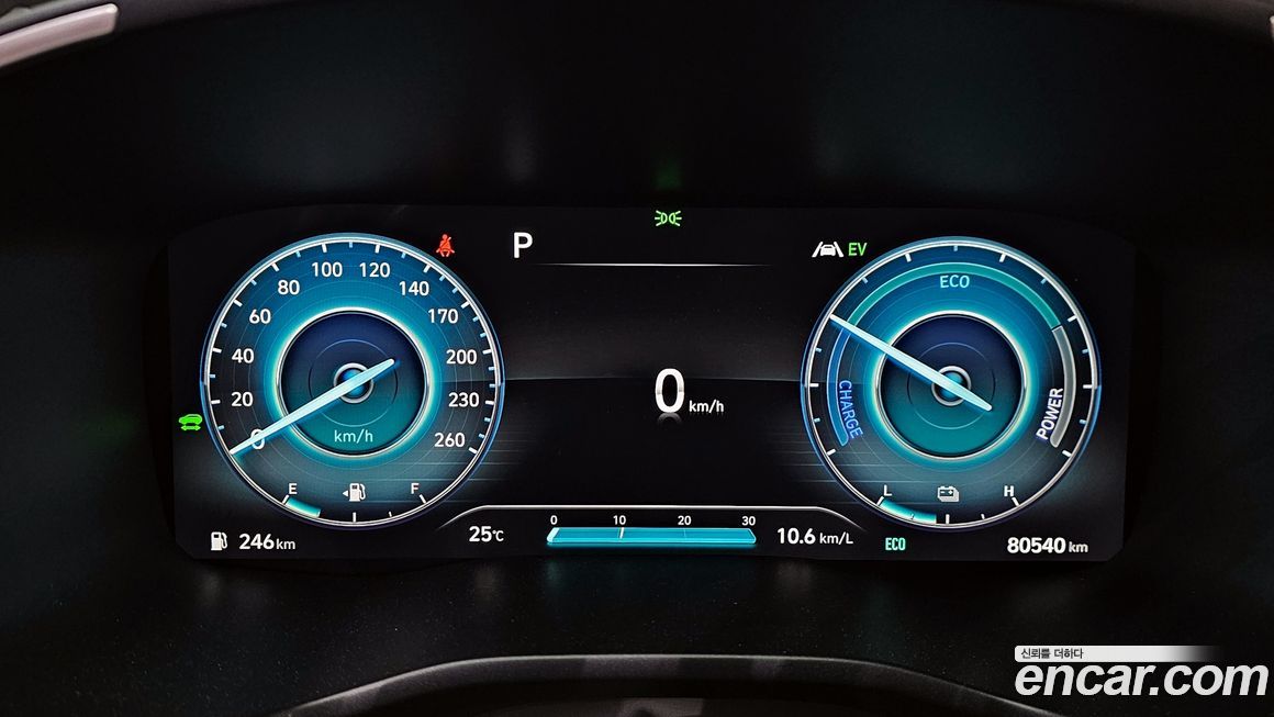 Hyundai Santafe 2023