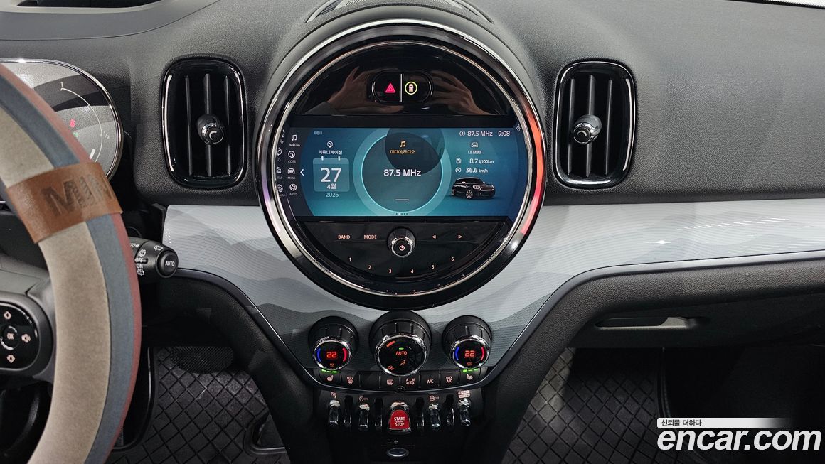 Mini Countryman 2023