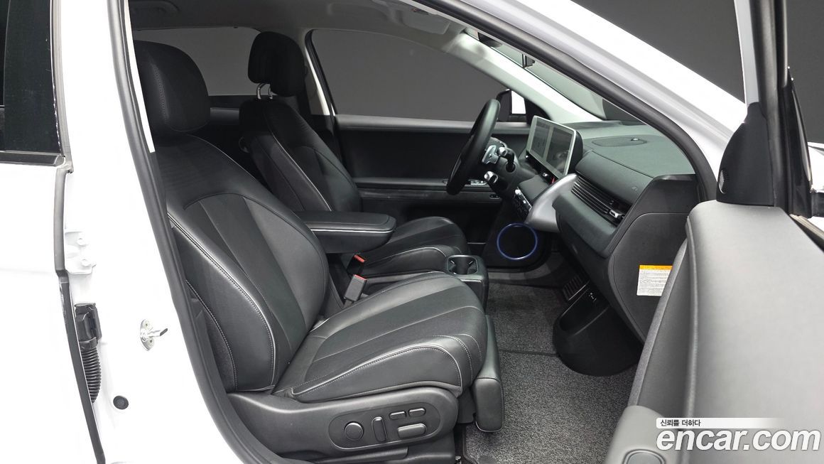 Hyundai Ioniq5 2022