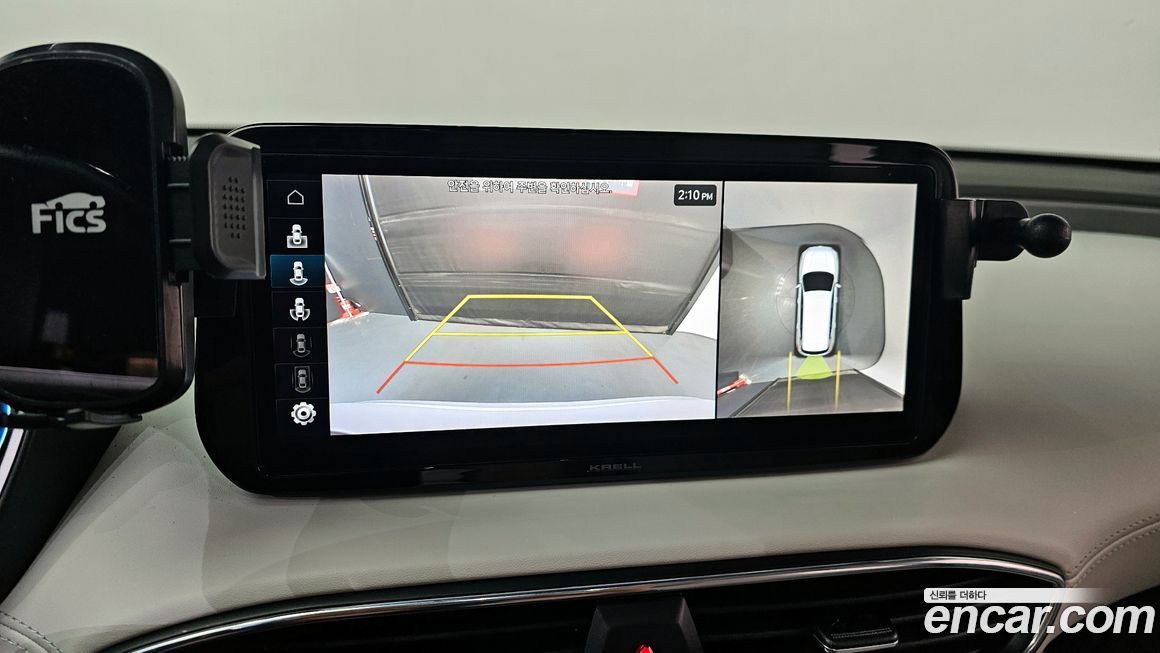 Hyundai Santafe 2023