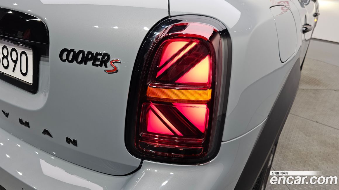 Mini Countryman 2023
